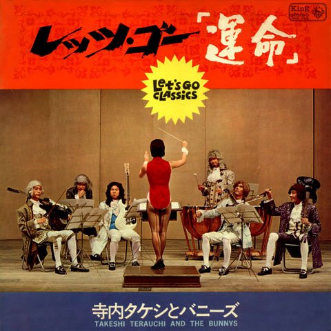 terauchi_31 terauchi_31