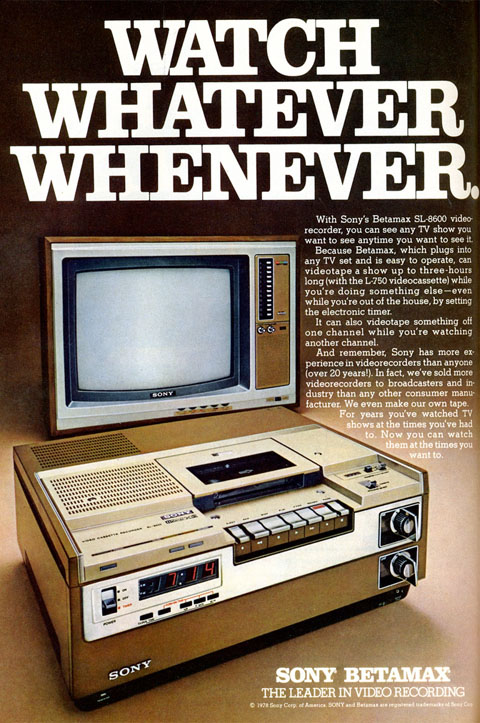 vcr_ad2