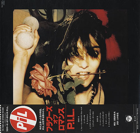 PiL_Flowers_2