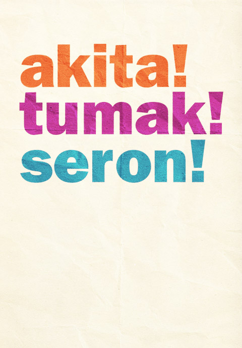 akita_tumak_seron