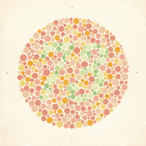 Ishihara_Test_7